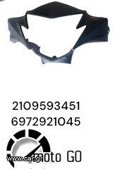SYM VF125 ΜΑΣΚΑ ΕΜΠΡΟΣ ΦΑΝΟΥ-thumb-1