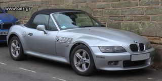 ΜΕΓΑΛΗ ΠΡΟΣΦΟΡΑ ΝΕΕΣ ΤΙΜΕΣ !!! MAZDA-BMW-AUDI-VW-MINI ΚΟΥΚΟΥΛΕΣ MOHAIR / VINYL SOFT TOP ΣΕ ΜΑΥΡΟ - ΜΠΟΡΝΤΩ - ΜΠΛΕ *Εγγύηση *-thumb-2