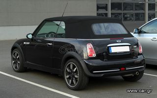 ΜΕΓΑΛΗ ΠΡΟΣΦΟΡΑ ΝΕΕΣ ΤΙΜΕΣ !!! MAZDA-BMW-AUDI-VW-MINI ΚΟΥΚΟΥΛΕΣ MOHAIR / VINYL SOFT TOP ΣΕ ΜΑΥΡΟ - ΜΠΟΡΝΤΩ - ΜΠΛΕ *Εγγύηση *-thumb-4