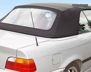 ΜΕΓΑΛΗ ΠΡΟΣΦΟΡΑ ΝΕΕΣ ΤΙΜΕΣ !!! MAZDA-BMW-AUDI-VW-MINI ΚΟΥΚΟΥΛΕΣ MOHAIR / VINYL SOFT TOP ΣΕ ΜΑΥΡΟ - ΜΠΟΡΝΤΩ - ΜΠΛΕ *Εγγύηση *-thumb-8