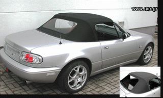 ΜΕΓΑΛΗ ΠΡΟΣΦΟΡΑ ΝΕΕΣ ΤΙΜΕΣ !!! MAZDA-BMW-AUDI-VW-MINI ΚΟΥΚΟΥΛΕΣ MOHAIR / VINYL SOFT TOP ΣΕ ΜΑΥΡΟ - ΜΠΟΡΝΤΩ - ΜΠΛΕ *Εγγύηση *-thumb-12