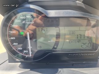 Bmw C 400 X 2020-thumb-4