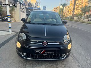 Fiat 500 '18 Panorama