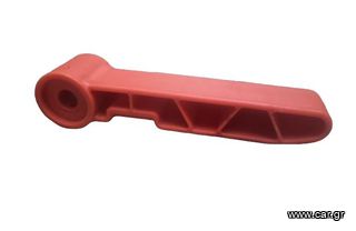 Λαβή φίλτρου αέρος για τρακτέρ JOHN DEERE (GRIP)