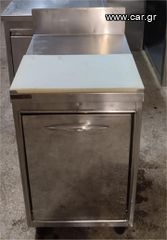 Ερμάριο Ανοξείδωτό Με Τεφλόν & Αμπάρι 50x60x85Cm - Μεταχειρισμένο.