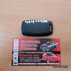 MAZDA 6 GG 2004 BUTTON CONTROL ΚΛΕΙΔΙΟΥ-thumb-2