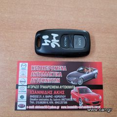 MAZDA 6 GG 2004 BUTTON CONTROL ΚΛΕΙΔΙΟΥ-thumb-1