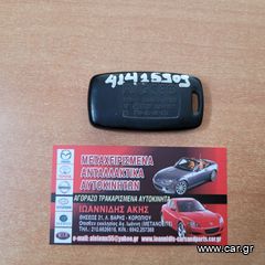 MAZDA 6 GG 2004 BUTTON CONTROL ΚΛΕΙΔΙΟΥ-thumb-4