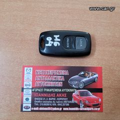 MAZDA 6 GG 2004 BUTTON CONTROL ΚΛΕΙΔΙΟΥ-thumb-5