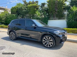 Bmw X5 '20 xDrive 45e MPACK