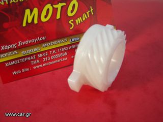 ΑΤΕΡΜΟΝΑΣ ASTREA GRAND W.STANDRARD-thumb-1