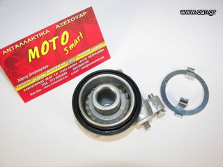 ΑΤΕΡΜΟΝΑΣ ASTREA SUPRA DISC ROC-thumb-2