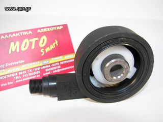 ΑΤΕΡΜΟΝΑΣ CRYPTON X 135 ROC-thumb-2