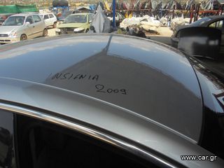 OPEL  INSIGNIA   '08'-13' -    Ουρανός