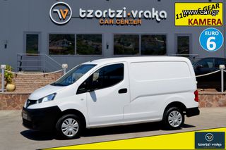 Nissan '19 NV 200 1.5 dCi * 110PS * 6Gear * KAMERA