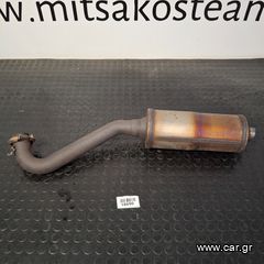 FORD FIESTA ( 17 - 23 )  ΚΑΤΑΛΥΤΗΣ    J1B1-5F228-GR    #18690