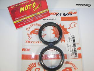 ΤΣΙΜΟΥΧΕΣ ΚΑΛΑΜΙΩΝ 41-53-8/9,5 ΙΑΠΩΝΙΑΣ SET