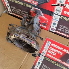 MAZDA 3 BK 2008 ΣΑΣΜΑΝ-thumb-12
