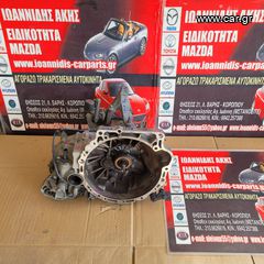 MAZDA 3 BK 2008 ΣΑΣΜΑΝ-thumb-18