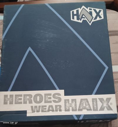 Μπότες Πυρόσβεσης HAIX Fire Eagle Vario