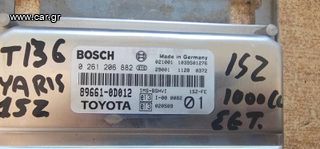 TOYOTA YARIS  1SZ-FE 1000,cc 16V  ΕΓΚΕΦΑΛΟΣ ΚΙΝΗΤΗΡΑ 89661-0D012 ΣΕΤ IMMOBILIZER ΜΕ ΚΛΕΙΔΙ