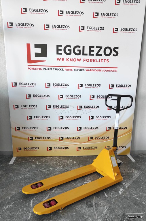 Liftex 2024 Liftex Basic 2500KG