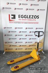 Liftex 2024 Liftex Basic 2500KG