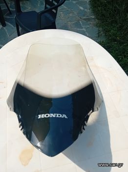 Honda forza nss 300 2014