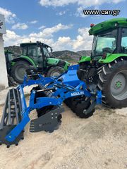 Σβάρνα - Δισκοσβάρνα Moulas 2026 ATHENA-3000H