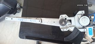 HYUNDAI MATRIX 01-10 ΓΡΥΛΛΟΣ ΠΑΡΑΘ ΔΕΞΙΣ ΕΜΠΡΟΣ ΗΛΕΚΤΡ