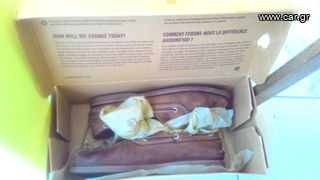 Timberland ιστιοπλοϊκά καφέ Earthy Brown δερμάτινα Men's Νο 43 με το κουτί τους