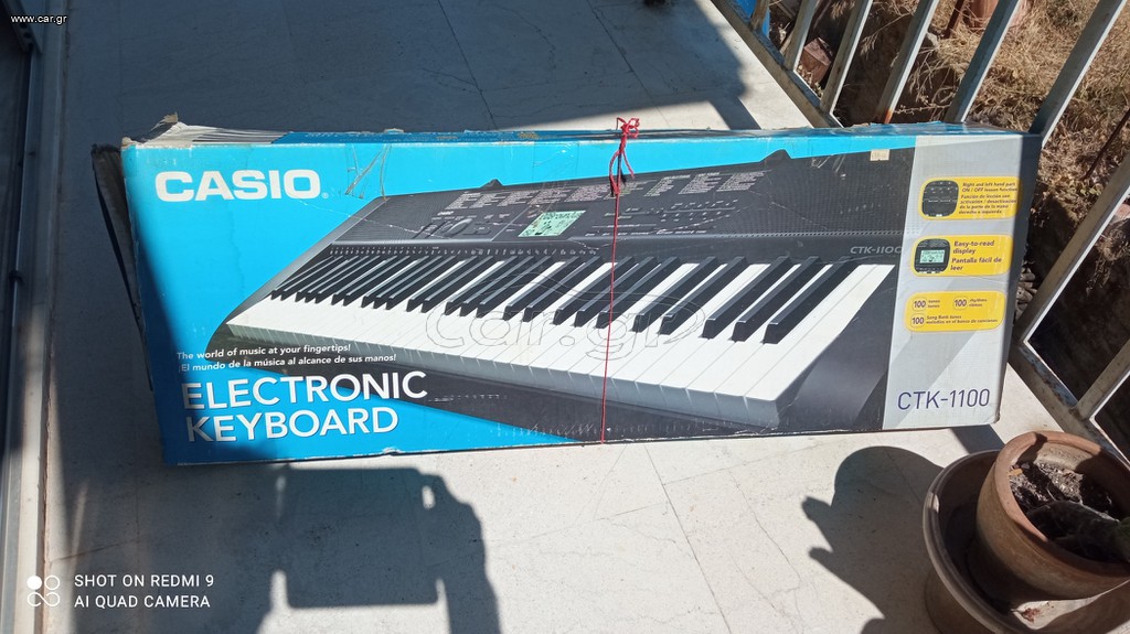 Αρμόνιο Casio CTK1100