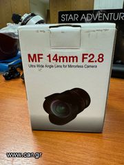 SAMYANG MF 14mm F2.8 NIKON Z Mount. 250 ΕΥΡΩ!!!