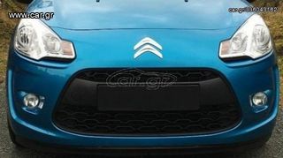 CITROEN C3 11' 1.1 HFV ΣΑΣΜΆΝ ΙΩΑΝΝΊΔΗΣ