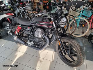 Moto Guzzi V 7 '23 SPECIAL EDITION