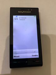 SONY ERICSSON U1 SATIO-thumb-2