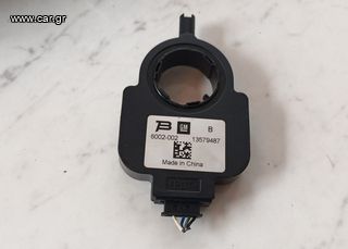 OPEL ASTRA J 5D/S.W. 2010-2013, OPEL ASTRA J 4D 2013- ΑΙΣΘΗΤΗΡΑΣ ΓΩΝΙΑΣ ΤΙΜΟΝΙΟΥ 13579487