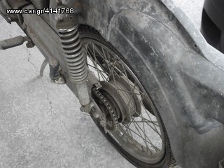 Zundapp 1963 515 KS50 SUPER  ΑΥΣΤΡΑΛΟΥ ΑΝΤΑΛΑΚΤΙΚΑ-thumb-10