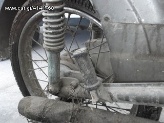 Zundapp 1963 515 KS50 SUPER  ΑΥΣΤΡΑΛΟΥ ΑΝΤΑΛΑΚΤΙΚΑ-thumb-21