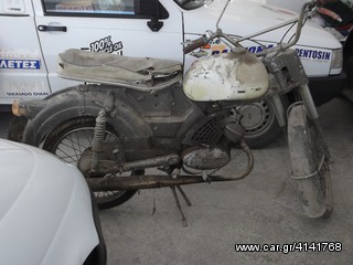 Zundapp 1963 515 KS50 SUPER  ΑΥΣΤΡΑΛΟΥ ΑΝΤΑΛΑΚΤΙΚΑ-thumb-4