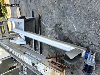 Μαλακτηρες-thumb-5