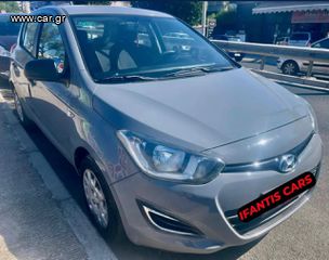 Hyundai i 20 '15 -1400cc-  ΕΛΛΗΝΙΚΟ 1οχέρι book service