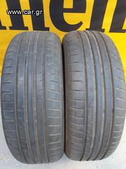 ΖΕΥΓΑΡΙ 205/60/16...DUNLOP SPORT BLURESPONSE...ΣΕ ΠΑΡΑ ΠΟΛΥ ΚΑΛΗ ΚΑΤΑΣΤΑΣΗ...DOT 3622