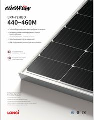 LONGI 450 watt bifacial