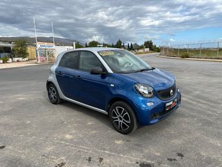 Smart ForFour 2015 Basis Standard-thumb-1