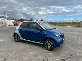 Smart ForFour 2015 Basis Standard-thumb-2
