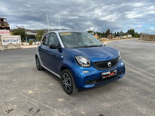 Smart ForFour 2015 Basis Standard
