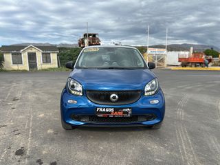 Smart ForFour 2015 Basis Standard-thumb-5