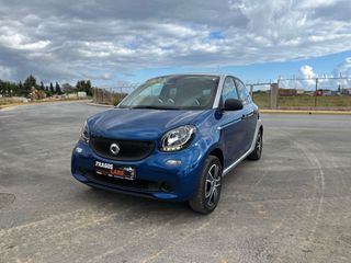 Smart ForFour 2015 Basis Standard-thumb-8