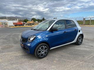Smart ForFour 2015 Basis Standard-thumb-9